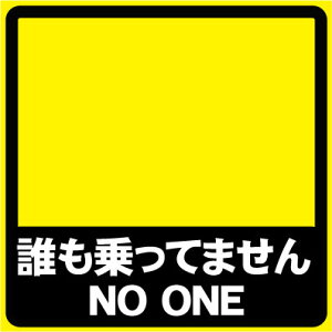 uNĂ܂ NO ONEvJ[XebJ[ [AV[ [AXebJ[ V[ J[pi  car UVH h JX^ \ \