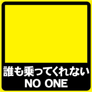 uNĂȂ NO ONEvJ[XebJ[ [AV[ [AXebJ[ V[ J[pi  car UVH h JX^ \ \