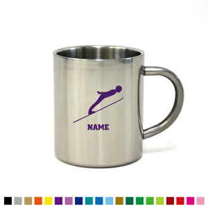 「ジャンプスキー1」名入れステンレスマグカップ(小) 真空二重構造 サーモ サーモマグ サーモステンレス 保冷性 保温性 断熱 【cb】名入れ マグカップ ステンレス プレゼント グッズ カッ
