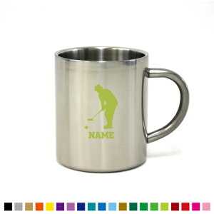 「ゲートボール」名入れステンレスマグカップ(小) 真空二重構造 サーモ サーモマグ サーモステンレス 保冷性 保温性 断熱 【cb】名入れ マグカップ ステンレス プレゼント グッズ カップ