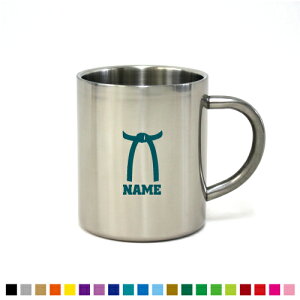 帯 名入れステンレスマグカップ(小) 真空二重構造 サーモ サーモマグ サーモステンレス 保冷性 保温性 断熱 コーヒーカップ 湯飲み シルエット 選べるカラー【cb】昇格 級 段 カップ コ