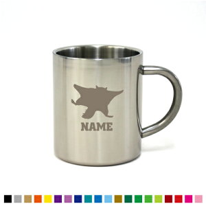 「ムササビ」名入れステンレスマグカップ(小) 真空二重構造 サーモ サーモマグ サーモステンレス 保冷性 保温性 断熱 【cb】名入れ マグカップ ステンレス プレゼント グッズ むささび カ