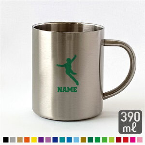 ACXXP[g1 XeX}OJbv e390ml ^d\ T[ T[}O T[XeX e[uEFA ۗ␫ ۉ fM X N tBMA p Mt