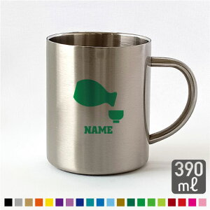 ƂƂ傱 XeX}OJbv e390ml ^d\ T[ T[}O R[q[Jbv   }OJbv XeX sakeA{AMAʂ p 