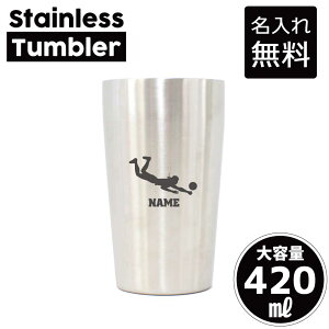 荞݃V[u  ^u[ XeX^u[ 420ml ^fM ^u[ ^u[ d\ T[^u[ ۉ ۗ o[{[ r LOi Mtg i X|
