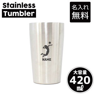 A^bJ[  ^u[ XeX^u[ 420ml ^fM ^u[ ^u[ d\ T[^u[ ۉ ۗ o[{[ r LOi Mtg i X|[c 