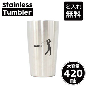 St2  ^u[ XeX^u[ 420ml ^fM ^u[ ^u[ d\ T[^u[ ۉ ۗ GOLF LOi Mtg i X|[c   j