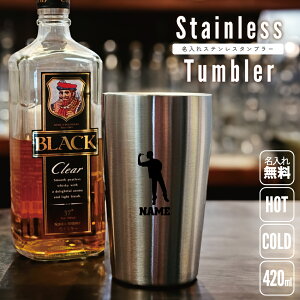 _[c  ^u[ XeX^u[ 420ml ^fM ^u[ ^u[ d\ T[^u[ ۉ ۗ LOi Mtg i X|[c   j 