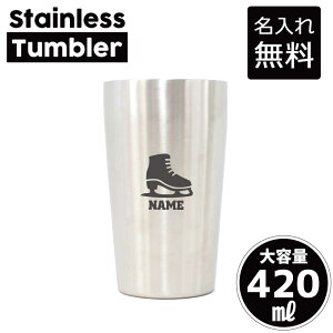 ACXXP[g3  ^u[ XeX^u[ 420ml ^fM ^u[ ^u[ d\ T[^u[ ۉ ۗ X@N@tBMA LOi Mtg i 