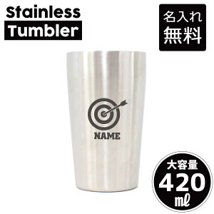 |1  ^u[ XeX^u[ 420ml ^fM ^u[ ^u[ d\ T[^u[ ۉ ۗ |@I@˂ LOi Mtg i X|[c   