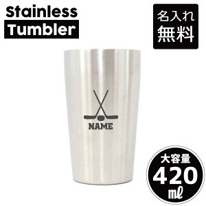 ACXzbP[2  ^u[ XeX^u[ 420ml ^fM ^u[ ^u[ d\ T[^u[ ۉ ۗ EC^[@X@S[ LOi Mtg i 