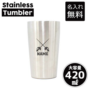tFVO1  ^u[ XeX^u[ 420ml ^fM ^u[ ^u[ d\ T[^u[ ۉ ۗ ć@l@IsbN LOi Mtg i 
