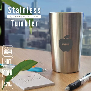   ^u[ XeX^u[ 420ml ^fM ^u[ ^u[ d\ T[^u[ ۉ ۗ LOi Mtg i a ސEj Mtg 