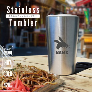 n`  ^u[ XeX^u[ 420ml ^fM ^u[ ^u[ d\ T[^u[ ۉ ۗ  LOi Mtg i a ސEj Mtg 