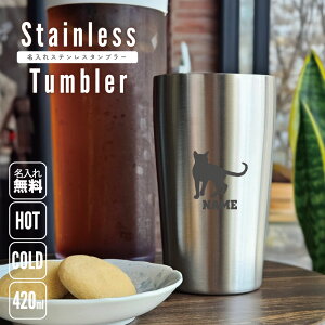 gLj[Y  ^u[ XeX^u[ 420ml ^fM ^u[ ^u[ d\ T[^u[ ۉ ۗ L@lR@˂@Lbg@ybg LOi Mtg