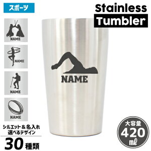 uX|[c3v ^u[ XeX^u[ ^fM ^u[  j oR TbJ[ V̑ B̑ Q[g{E hbW{[ \tg{[ 㓁 A[`F[ 