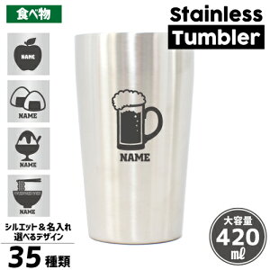 uHוv ^u[ XeX^u[ ^fM Ă ɂ [ r[ C ^sIJ Hp HX  H iX \tgN[ no[K[ 