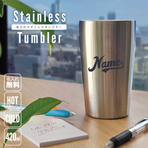 싅jtH[S  ^u[ XeX^u[ `[S AJWGu 420ml ^fM ^u[ ^u[ d\ T[^u[ ۉ ۗ LO