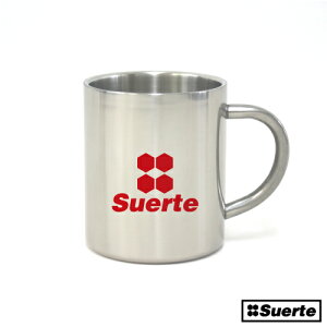 stmg04 スエルテ Suerte ステンレスマグカップ 二重構造 真空 保冷 保温 ホーム キッチン アウトドア BBQ バーベキュー キャンプ用品 アウトドア用品 【stmg】名入れ マグカップ ステンレス プレゼ