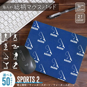 X|[c2 VGbgꑍ}EXpbh  mO l[VGbg ͗l  RpNg  LN^[ S ̖  킢 VGbg IׂfU