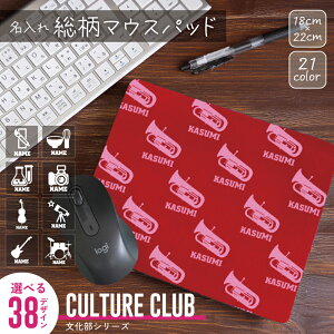  VGbgꑍ}EXpbh  mO l[VGbg ͗l  RpNg  LN^[ S ̖  킢 VGbg IׂfUC