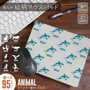  VGbgꑍ}EXpbh  mO l[VGbg ͗l  RpNg  LN^[ S ̖  킢 VGbg IׂfUC 