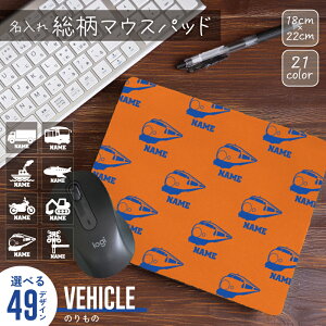 蕨 VGbgꑍ}EXpbh  mO l[VGbg ͗l  RpNg  LN^[ S ̖  킢 VGbg IׂfUC