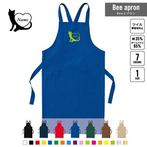 Lbgn[g BeeGv OGv l[  Vbv oX  w X^bt X HX iX  e@  [NGv ̓ v[g 