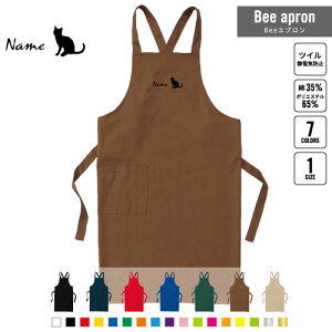 NVJL BeeGv OGv l[  Vbv oX  w X^bt X HX iX  e@  [NGv ̓ v[