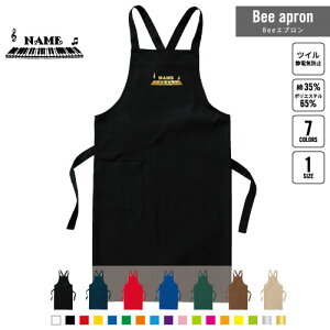 sAm BeeGv OGv l[  Vbv oX  w X^bt X HX iX  e@  [NGv ̓ v[g NX^C