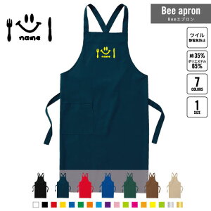 HV BeeGv OGv l[  Vbv oX  w X^bt X HX iX  e@  [NGv ̓ v[g NX