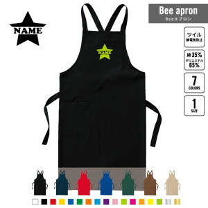 C}CX^[ BeeGv OGv l[  Vbv oX  w X^bt X HX iX  e@  [NGv ̓ v[g N