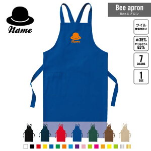 nbg BeeGv OGv l[  Vbv oX  w X^bt X HX iX  e@  [NGv ̓ v[g NX^C