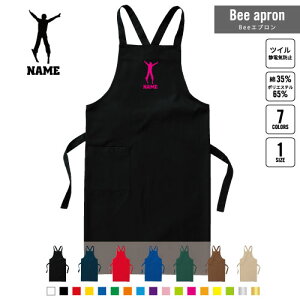 XL[[ BeeGv OGv l[  Vbv oX  w X^bt X HX iX  e@  [NGv ̓ v[g [O