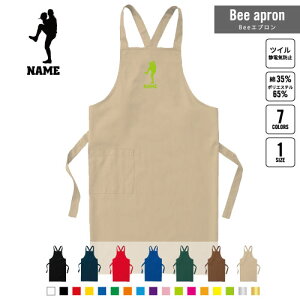 sb`[ BeeGv OGv l[  Vbv oX  w X^bt X HX iX  e@  [NGv ̓ v[g 싅 