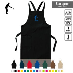 y^N BeeGv OGv l[  Vbv oX  w X^bt X HX iX  e@  [NGv ̓ v[g rbg