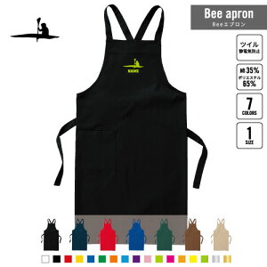 Jk[1 BeeGv OGv l[  Vbv oX  w X^bt X HX iX  e@  [NGv ̓ v[g JuC 