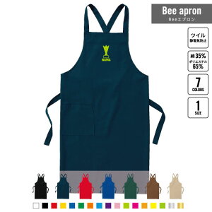 CfBAJ2 BeeGv OGv l[  Vbv oX  w X^bt X HX iX  e@  [NGv ̓ v[g V