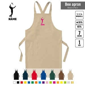 CfBAJ1 BeeGv OGv l[  Vbv oX  w X^bt X HX iX  e@  [NGv ̓ v[g V