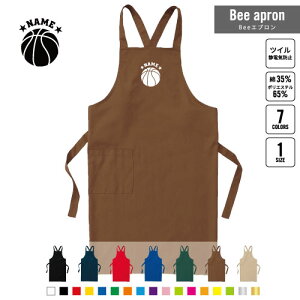 oXPbg{[ BeeGv OGv l[  Vbv oX  w X^bt X HX iX  e@  [NGv ̓ v[g 