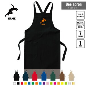 I BeeGv OGv l[  Vbv oX  w X^bt X HX iX  e@  [NGv ̓ v[g gbN