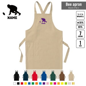 Atg BeeGv OGv l[  Vbv oX  w X^bt X HX iX  e@  [NGv ̓ v[g AJ