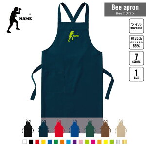 싅 BeeGv OGv l[  Vbv oX  w X^bt X HX iX  e@  [NGv ̓ v[g s| e