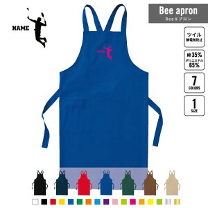 jqoh~g BeeGv OGv l[  Vbv oX  w X^bt X HX iX  e@  [NGv ̓ v[g 