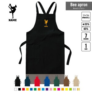 uCJ[ BeeGv OGv l[  Vbv oX  w X^bt X HX iX  e@  [NGv ̓ v[g NX