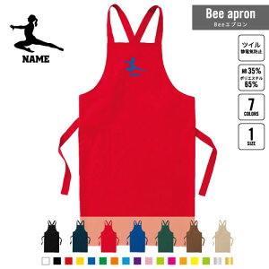 ̑E}bg2 BeeGv OGv l[  Vbv oX  w X^bt X HX iX  e@  [NGv ̓ v[g N