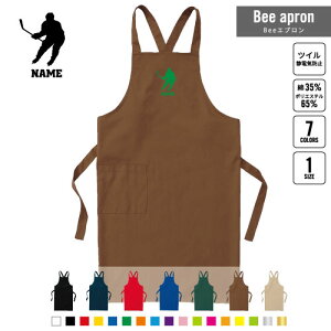 ACXzbP[ BeeGv OGv l[  Vbv oX  w X^bt X HX iX  e@  [NGv ̓ v[g N