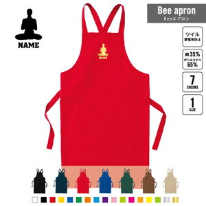 ���K3 ������Bee�G�v���� �����O����G�v���� �l�[������ ��� �V���b�v �o�X ������ �w���� �X�^�b�t �X�� ���H�X �i���X ������ ���e�@ ��� ���[�N�G�v���� ��̓� �v���[���g �N���X�^�C