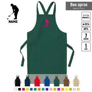 Q[g{[ BeeGv OGv l[  Vbv oX  w X^bt X HX iX  e@  [NGv ̓ v[g 