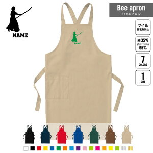 㓁1 BeeGv OGv l[  Vbv oX  w X^bt X HX iX  e@  [NGv ̓ v[g NX^C